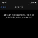 투데이안경 이미지