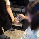 인생돼지구리갈매점