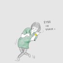 우리환불