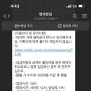 미르오토 이미지