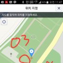 동락공원 축구장(=7번광장) 화장실 | 배스 포인트 정출 예정지 위치 및 사전 답사 조행기(구미 명품 똥통 포인트)