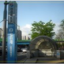 원인재역 2번출구 이미지