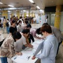 발안에너지 이미지