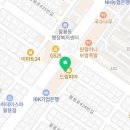 팔룡동305 이미지