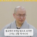 아 그랬었구나 이미지