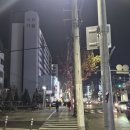 태진환경 | [후기] 신혼부부 염창/가양 부근 전세 임장 후기 2편 (태진가람, 극동상록수, 등촌라인, 가양6단지)