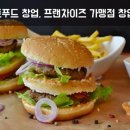 제이제이푸드팩토리 이미지