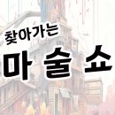 김제고등학교 이미지