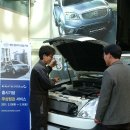 성공자동차서비스 이미지