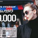 다온 안경원 이미지