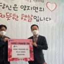 라이프방역
