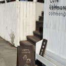 바라커피 & 플라워티 | 거제 장목 매미성 인근카페 카페커몽 아기와 방문 후기