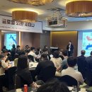 대상글로벌 이미지