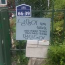 날맹이민박 이미지