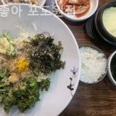 회가좋아포도원점