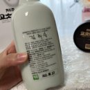 술익는집 이미지