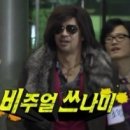 광교 에듀하임 이미지