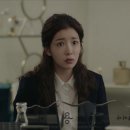 테리우스 - 의성군 | 테리우스