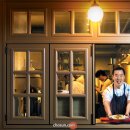 나는 쉐프 이미지