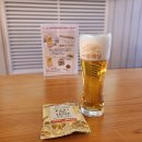 기린휴게실 | 후쿠오카 기린맥주 공장 방문후기