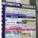 푸른미래내과의원 이미지