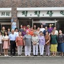 참다운약국 이미지