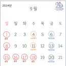 스무해 동물병원 이미지