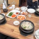 방어진삼계탕 이미지