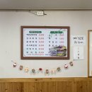 섬마을식당