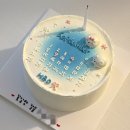 베이지케이크샵 | 베이지케이크샵 영등포레터링케이크 후기 귀여움 폭발 생일케이크와 집들이까지 완벽했던 하루