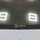 블랙모터스 이미지