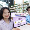 더다이렉트