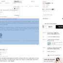 개발 비전공 마케터가 클로드로 리뷰크롤링 해보기 (꿀팁 많음)