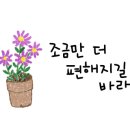 스마트해법영수학원 이미지