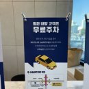 서울본마취통증의학과의원 이미지