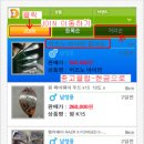 조인 스크린&골프연습장 이미지