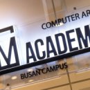 GTQ포토샵자격증(야간) 이미지