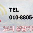 (주)청호이앤씨 이미지