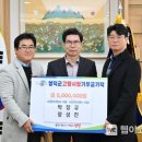 천마이엔씨