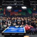 열린당구클럽 이미지