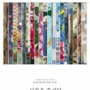 시간을 즐기다 이미지