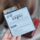 비엔약품(주) 이미지