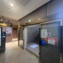 대산사우나 이미지