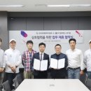 벌레잡는총각들