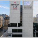 슈바이처도르프호텔 | 천안 슈바이처도르프 호텔 넓은 객실 편안한 숙박 추천