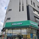 매머드익스프레스 평택고덕점 이미지