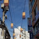 광화문아트홀 이미지