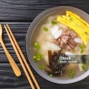 리파인더핏