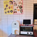 하동커텐.옷수선 | [하동 숙소] 와로롯스테이 아이랑 2박3일 후기 (+주차, 독채숙소)