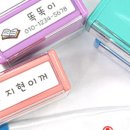 만년어린이집 이미지